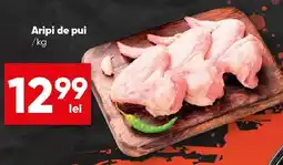 PROFI Aripi de pui Ofertă