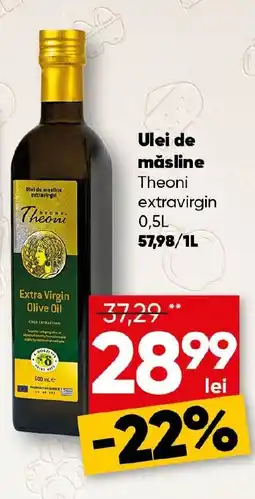 PROFI Theoni ulei de măsline extravirgin Ofertă