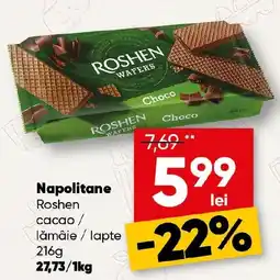 PROFI Roshen napolitane cacao Ofertă