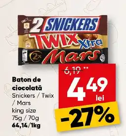 PROFI snickers twix mars Ofertă
