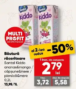 PROFI Santal kiddo Ofertă