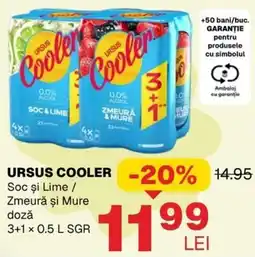 Annabella Ursus cooler Ofertă