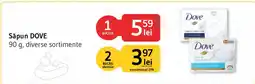 Supeco Săpun dove Ofertă