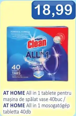 CBA At Home All in 1 Ofertă