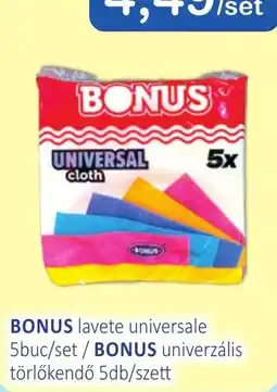 CBA Bonus lavete universale Ofertă