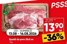 PROFI Spată de porc fără os Ofertă
