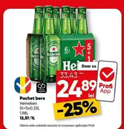 PROFI Pachet bere Heineken Ofertă