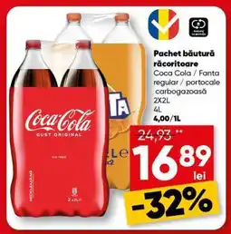 PROFI Pachet băutură răcoritoare Ofertă