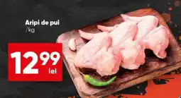 PROFI Aripi de pui Ofertă