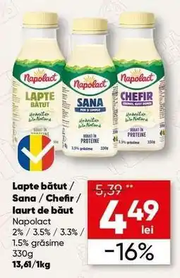 PROFI Lapte bătut / Sana / Chefir Ofertă