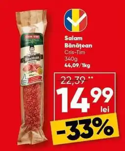 PROFI Salam Bănățean Ofertă