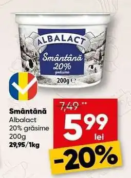 PROFI Smântână Albalact Ofertă