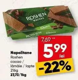 PROFI Napolitane Roshen Ofertă