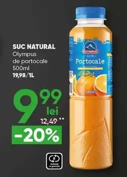 PROFI Suc Natural Olympus de portocale Ofertă