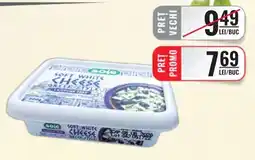 CBA Solo soft white cheese Ofertă