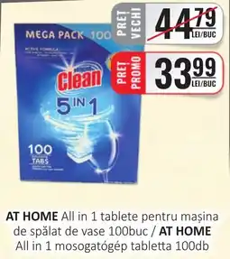 CBA At home all in 1 tablete pentru mașina de spălat de vase Ofertă