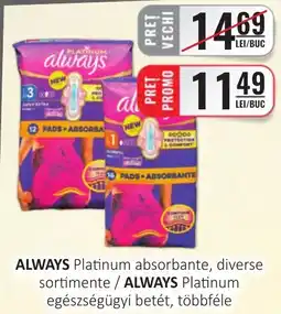 CBA Always platinum absorbante Ofertă