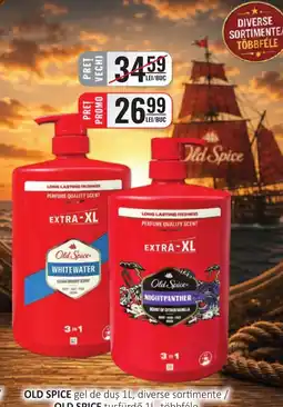 CBA Old Spice gel de duș Ofertă