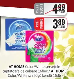 CBA At home color/white șervețele Ofertă