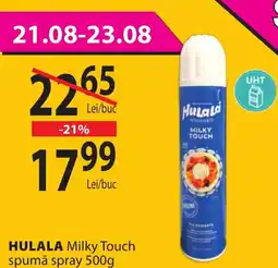 CBA Hulala milky touch Ofertă