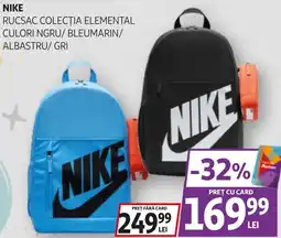 Auchan Nike rucsac colecția elemental Ofertă