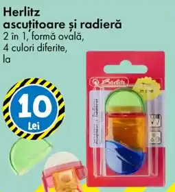 TEDI Herlitz ascuțitoare și radieră Ofertă