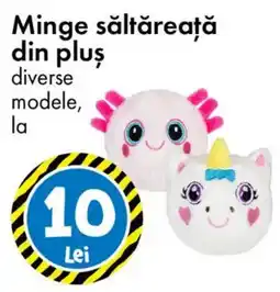 TEDI Minge săltăreață din plus Ofertă