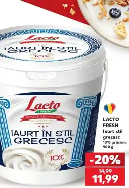 Kaufland Lacto fresh iaurt în stil grecesc Ofertă