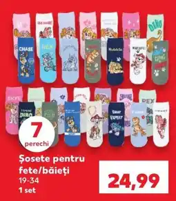 Kaufland Paw Patrol șosete pentru fete/baieti Ofertă