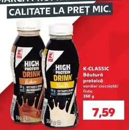Kaufland K-classic băutură proteică Ofertă
