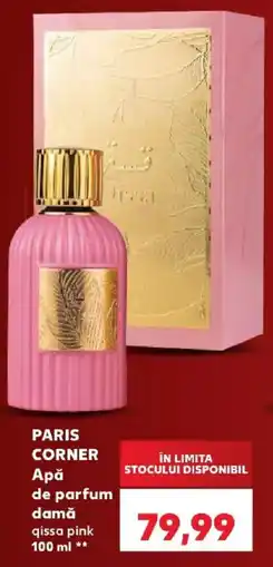 Kaufland Paris corner apă de parfum damă qissa pink Ofertă