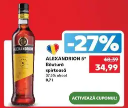 Kaufland ALEXANDRION 5 Ofertă