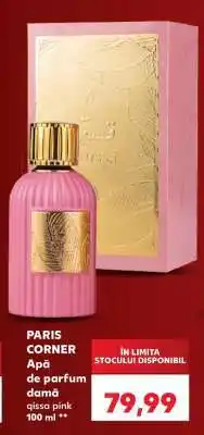 Kaufland PARIS CORNER Apă de parfum damă Ofertă