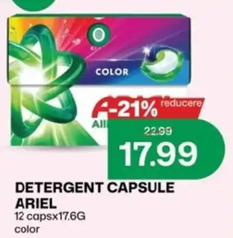 Ariel detergent capsule color