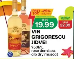 Diana Supermarket Vin grigorescu jidvei Ofertă