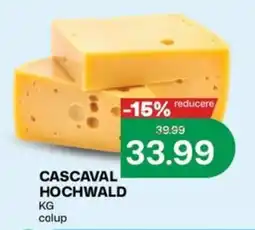 Diana Supermarket Cascaval Hochwald Ofertă