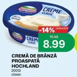 Diana Supermarket Hochland cremă de brânză proaspată Ofertă