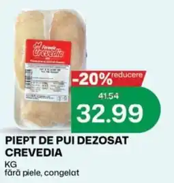 Diana Supermarket Crevedia piept de pui dezosat Ofertă