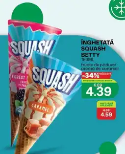 Diana Supermarket Squash inghetata squash betty Ofertă
