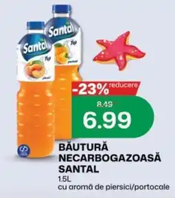 Diana Supermarket Santal băutură necarboгазоасă Ofertă
