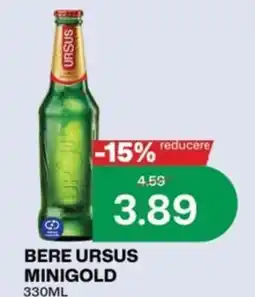 Diana Supermarket Bere Ursus Minigold Ofertă
