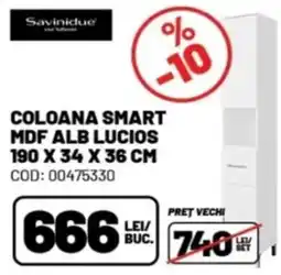Ambient Savinidue coloana smart mdf alb lucios Ofertă