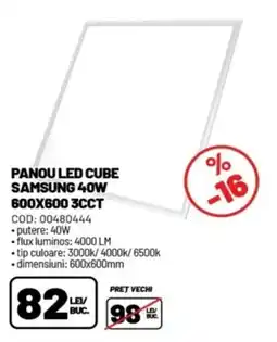 Ambient Samsung panou led cube Ofertă