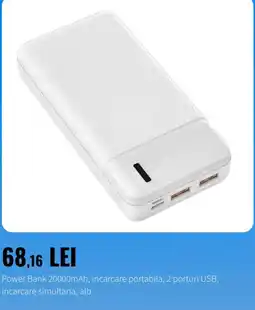 Emag Power Bank 20000mAh Ofertă