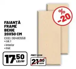 Ambient Frame Faiantă Beige Ofertă