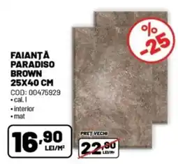 Ambient Faianta paradiso brown Ofertă