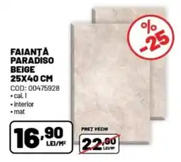 Ambient Faianta paradiso beige Ofertă