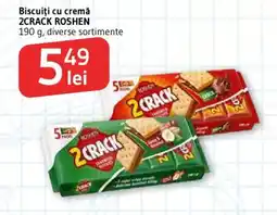 Supeco 2crack roshen Ofertă