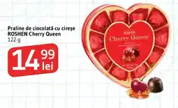 Supeco Roshen cherry queen Ofertă