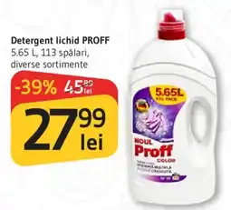 Supeco Proff detergent lichid Ofertă